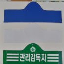 울산광고사 이미지