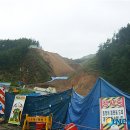 군도15호 이미지