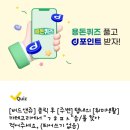 연세예치과의원 네이버블로그