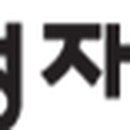 용촌경로당 이미지