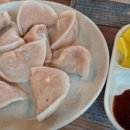 3대원주김치만두