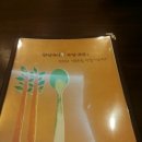 원할머니보쌈창원