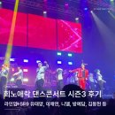 주식회사 히스 이미지