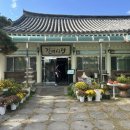 경주집식당 | 경주 황리단길 쌈밥집 : 진미식당 내돈내산 후기 주차장o