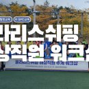 (주)동부산온천호텔 이미지