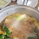 샤브향마포광흥창역점