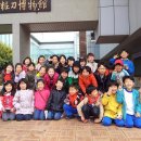 광양마동초등학교 이미지