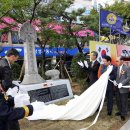 독일 적십자 병원터 이미지