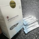 환절기 기침에 좋은 한약, 경성건강원 숨채움 솔직 후기