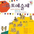 (버스)K-6구정문 이미지