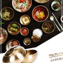 비제이구조