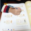 연산(릴)-6 이미지