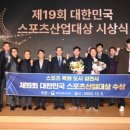 김천스포츠 이미지