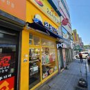 와플대학광주경신사거리캠퍼스