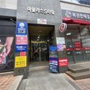 예산 대산 휴대폰데이터복원 갤럭시 먹통 된 침수폰 100% 살려낸 후기!