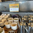 용두회관 | [용두동] 소담촌 용두점