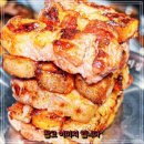 산북농장 | 백반기행: 문경 산북 단산 미나리 지역 미나리삼겹살...식객 허영만 게스트 김동준 미나리농장 탐방 코너