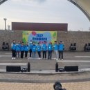 미사한강3호공원 이미지