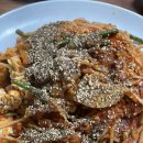 신한라아구찜