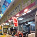 낙동강관리본부 화명생태공원 2 | 구포대교-포석정-대저수문-대동화명대교-화명생태공원-구포