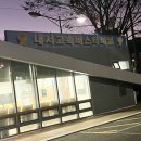 소닉모터스(주) 죽전점 | (대구) 히든토이 본점 가챠 구경하고 + 기타