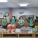 부곡경로식당 이미지