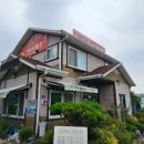 감문면짱 이미지