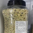 더웰빙 | [추천] 매일 먹는 밥, 더 건강하게! '씻어나온 웰빙 혼합 10곡' 솔직 후기[내돈내산]