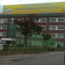 청대초등학교/병설유치원 이미지