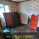 건아처리 이미지