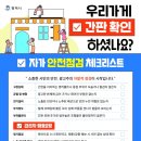 평택-평택-26 엔디엔뉴스
