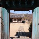 어변당화장실 | 밀양 언택트 여행 어변당 박곤의 역사 속으로