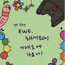 본가 거제고현점 | 연휴는 짠내나는 동네에서 짠내나게 보내요. 추석연휴 행복했던 거제, 통영, 부산 그리고 제주도 기록