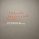 함안외암리공룡발자국 화석 이미지