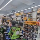 신성종합건재 이미지