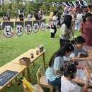 폴유치원 이미지