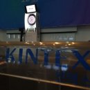 (주)다트라이브코리아 네이버블로그