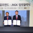 순천골프연습장(실외) 이미지