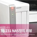 6-231 TS 이미지