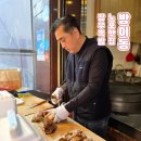 장우족발 이미지