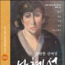 영원작은도서관 이미지