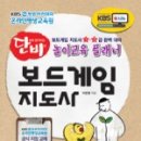 두리봉경로당 이미지