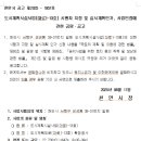 대로1-13 이미지