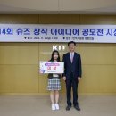 메디칼 아이디어 이미지