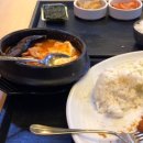 분당-241 이미지