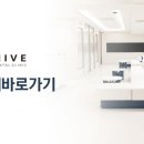 판치과기공소 이미지