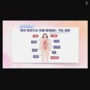 몸속 염증에 좋은 음식 한 달간 식단 해본 후기