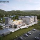 무주군립요양병원 이미지