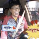 콩지니빵