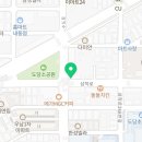 아마스빈 부천도당점 이미지